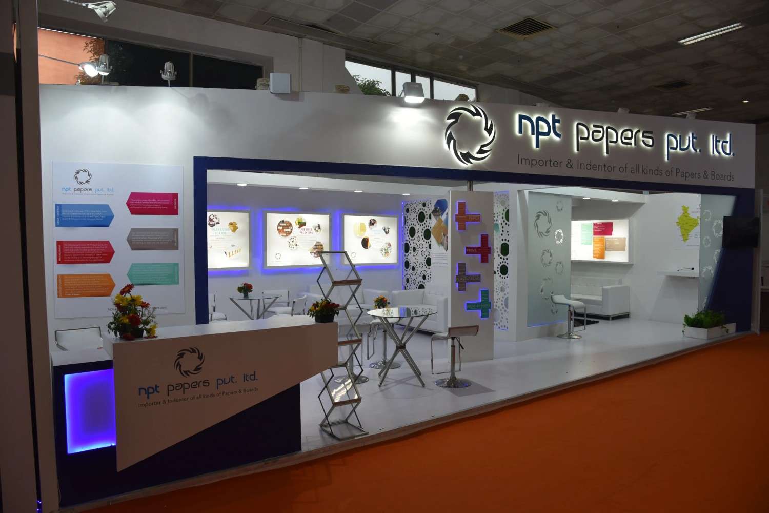 Paperex 2015