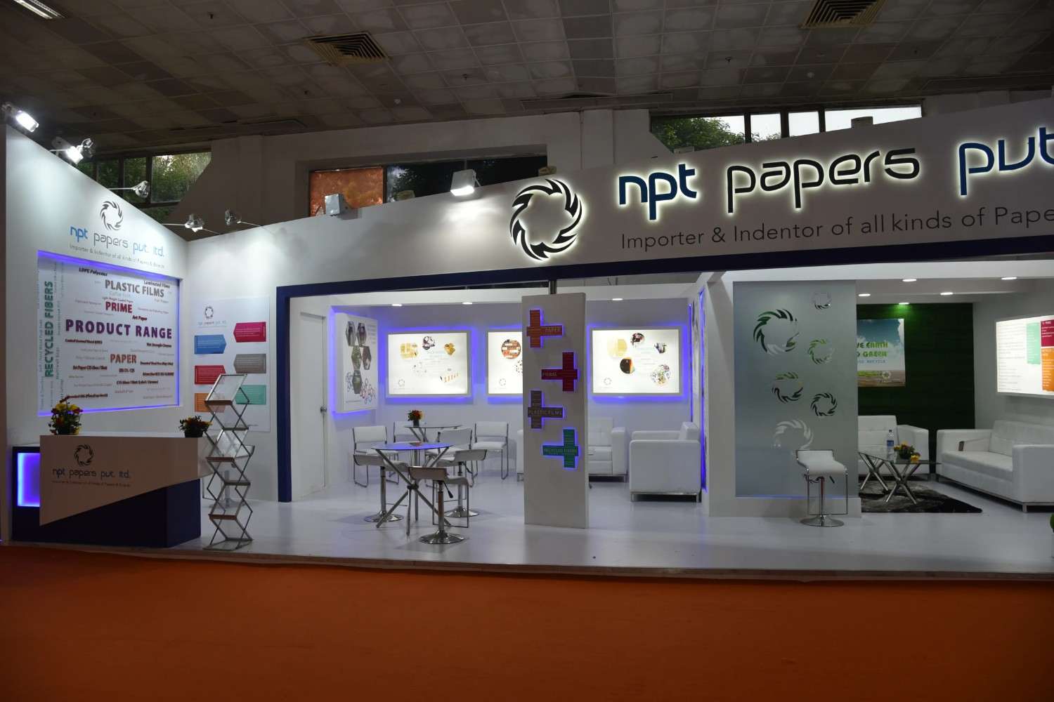 Paperex 2015
